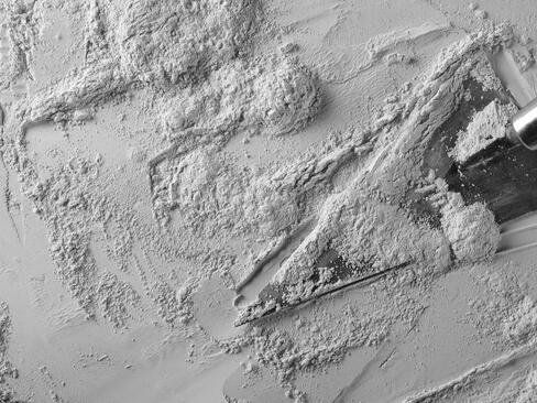 建筑化学添加剂