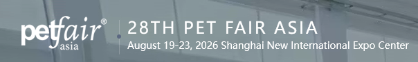 PET FAIR ASIA