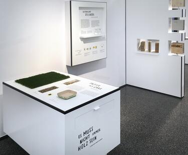 杜伦造纸博物馆